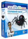 1toy Набор Экспериментариум "Солевой паук"