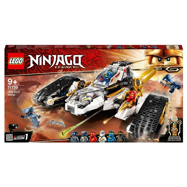 LEGO Ninjago Конструктор "Сверхзвуковой самолёт", 725 деталей