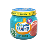 Фрутоняня Пюре из мяса ягненка Халяль 80гр