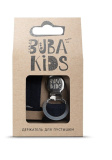 BUBA Kids Держатель для пустышки из крапивы Рами / цвет чернильный