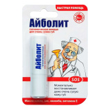 Аванта помада гигиеническая 2.8 г Айболит SOS восстановление
