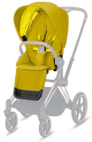 Cybex Набор чехлов прогулочного блока для коляски Priam III / цвет Mustard Yellow (желтый)