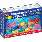 Ранок Выращивание кристаллов "Подводный мир"