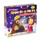 Французские опыты Науки с Буки Bondibon / Маша и медведь / (40 экспериментов) Фокус-покус