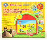 "Умка" Обучающий домик Маша и медведь