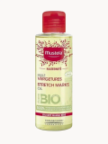MUSTELA MATERNITY Масло для профилактики растяжек, 105 мл