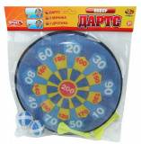 Abtoys Игра активная "Дартс"