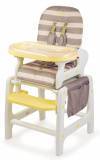 Happy Baby  Стул для кормления Oliver / beige