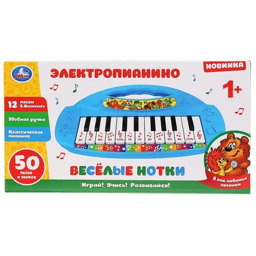 Пианино "УМКА" на бат., 12 песен В.Шаинского 252448   