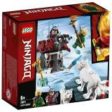 Lego Ninjago Конструктор  Ниндзяго Путешествие Ллойда