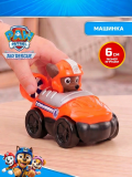 Щенячий патруль. Машинка Зума Air Rescue 6 см. Paw Patrol.
