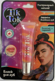 Tik Tok Girl Блеск для губ трехцветный