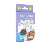Головоломка развивающие карточки "Учимся рисовать"  12199 9600719