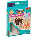 Bondibon Набор для творчества  Аквамозаика 3D ( 3 фигуры. Медведь, заяц, лиса)