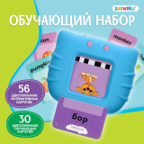 ZABIAKA Обучающий набор "Мои первые английские слова" звук, SL-06152   9722381