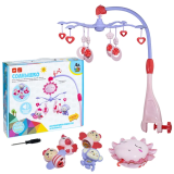 Мобиль Bondibon музыкальный Солнышко розовый