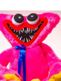 Игрушка мягкая Кисси-Мисси Малиновая, малая