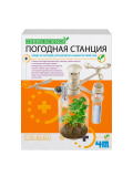 Набор для опытов Погодная станция, 18 предметов. Green Science/ Грин Сайенс 4М