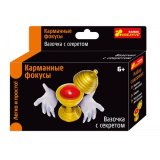 Ранок Фокусы "Вазочка с секретом"