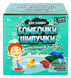 Набор для опытов «Бомбочки-Шипучки» «Океанариум»
