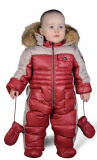 Arctic Goose Теплый комбинезон для мальчика