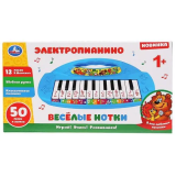 Пианино "УМКА" на бат., 12 песен В.Шаинского 252448   