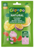 Gipopo Фигурки яблоко-манго-апельсин-маракуйя, с 12 месяцев, 15 г