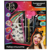 Tik Tok Girl Набор для создания временных татуировок