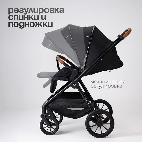 Bambini Moretti Коляска 2 в 1 Travel / цвет Grey (серый)
