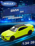 Металлическая машинка Welly, серия «Драйв», BMW M4, масштаб 1:34–39