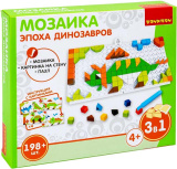 Bondibon Мозаика «Эпоха динозавров», 198 деталей