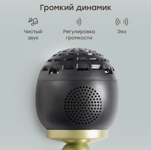 Микрофон FLUFFY MIC «ФЛАФИ МИК» (оливковый / olive) оливковый / olive