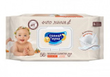 Фитолиния Влажные салфетки для детей с отваром череды и облепихи  big-pack 56 шт