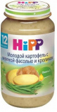Пюре Hipp картофель с кроликом и стручковой фасолью