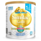 Similac Смесь Gold 1 400г / с рождения