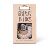 BUBA KIDS Плетеный держатель для пустышки Bibs / цвет Миндаль
