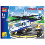 "Город мастеров" Конструктор Полицейский вертолет, с фигуркой