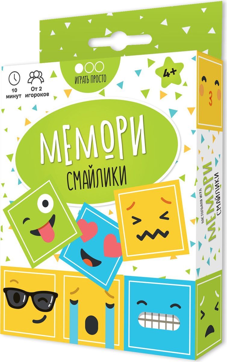 Muravey Games Мемори Смайлики купить в Ростове-на-Дону