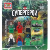Конструктор фигурки супергерои -6 шт. Город мастеров в кор.2*120шт