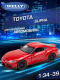 Детская металлическая машинка Welly Toyota Supra, серия «Драйв», масштаб 1:34–39
