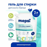 Гель для стирки детского белья MEPSI, 2литра. дойпак