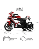 K222AM Электромотоцикл