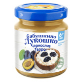 Бабушкино Лукошко Пюре из Чернослива с Творогом 100г 5 мес