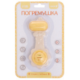 Крошка Я Погремушка с прорезывателем для зубов «Жирафик», пищевой силикон SL-06984B   10133685