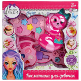 Милая леди Косметика для девочек (тени для век, блеск, лак, помада, аксессуары)