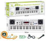 Юг-тойз Синтезатор SD6110, с микрофоном