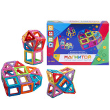 Магнитой Конструктор магнитный Сердце (30 деталей)