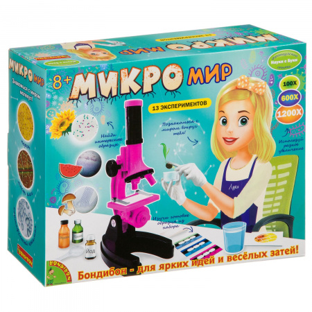 Bondibon Французские опыты Науки с Буки, "микромир" (13 экспер.)