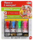 Играем вместе Деньги игровые для касс