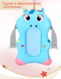 Bambini Moretti Гамак для купания Unicorn / цвет голубой